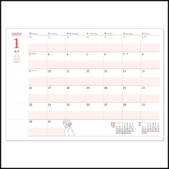 Agendas Et Calendriers|Maison Ghibli Agenda 2023 Chute libre - Le Voyage de Chihiro