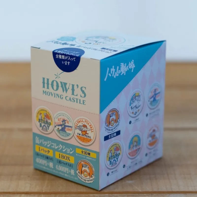 Badges|Maison Ghibli Badge Mystere - Le Château ambulant