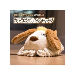 Accessoires|Maison Ghibli Brosse Douce Hinh - Le Château ambulant