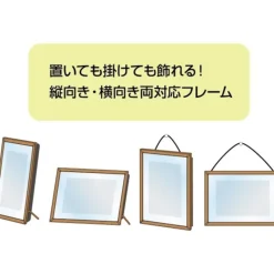 Loisirs Créatifs|Maison Ghibli Cadre Théâtre de papier Ombres - Studio Ghibli