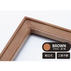 Loisirs Créatifs|Maison Ghibli Cadre Théâtre de papier Ombres - Studio Ghibli