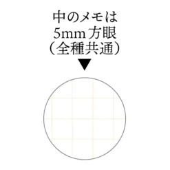 Carnets Et Cahiers|Maison Ghibli Carnet à spirales gauffré 11,5×7,2cm Chihiro & Haku - Le Voyage de Ch