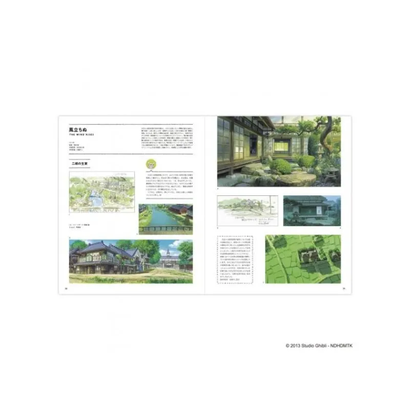 Culture|Maison Ghibli Catalogue Exposition Architecture - Studio Ghibli