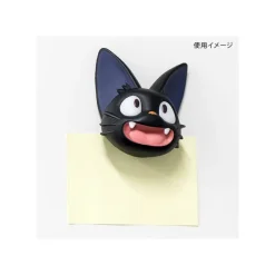 Magnets|Maison Ghibli Collect Jiji Frimousses 1 Magnet Mystère  - Kiki la petite sorcière