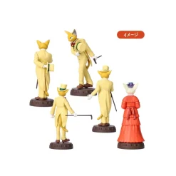 Figurines|Maison Ghibli Collection 1 Figurine Mystère Baron - Si tu tends l'oreille