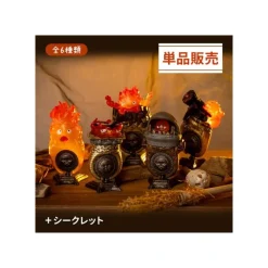 Figurines|Maison Ghibli Collection Calcifer 1 Bague Mystère  - Le Château ambulant