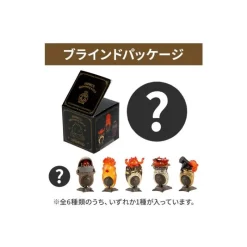 Figurines|Maison Ghibli Collection Calcifer 1 Bague Mystère  - Le Château ambulant