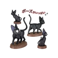 Figurines|Maison Ghibli Collection Jiji 1 Figurine Mystère - Kiki la petite sorcière