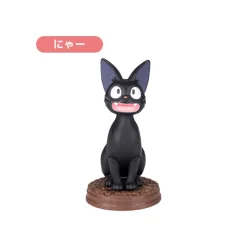 Figurines|Maison Ghibli Collection Jiji 1 Figurine Mystère - Kiki la petite sorcière