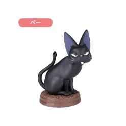 Figurines|Maison Ghibli Collection Jiji 1 Figurine Mystère - Kiki la petite sorcière