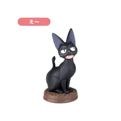 Figurines|Maison Ghibli Collection Jiji 1 Figurine Mystère - Kiki la petite sorcière