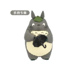 Figurines|Maison Ghibli Collection Totoro 1 Figurine Mystère - Mon Voisin Totoro