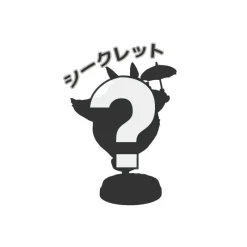 Figurines|Maison Ghibli Collection Totoro 1 Figurine Mystère - Mon Voisin Totoro