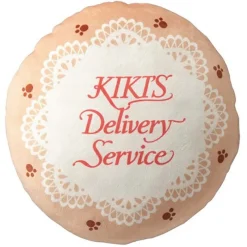 Mobilier|Maison Ghibli Coussin Jiji Couronne de pain - Kiki la petite sorcière