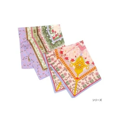 Textile|Maison Ghibli Grand mouchoir Le monde de Kiki - Kiki la petite sorcière