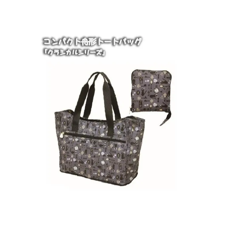 Sacs|Maison Ghibli Grand Sac Kiki Série Classique - Kiki la petite sorcière