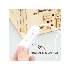 Loisirs Créatifs|Maison Ghibli Maquette en bois Kigumi Aburaya - Le Voyage de Chihiro