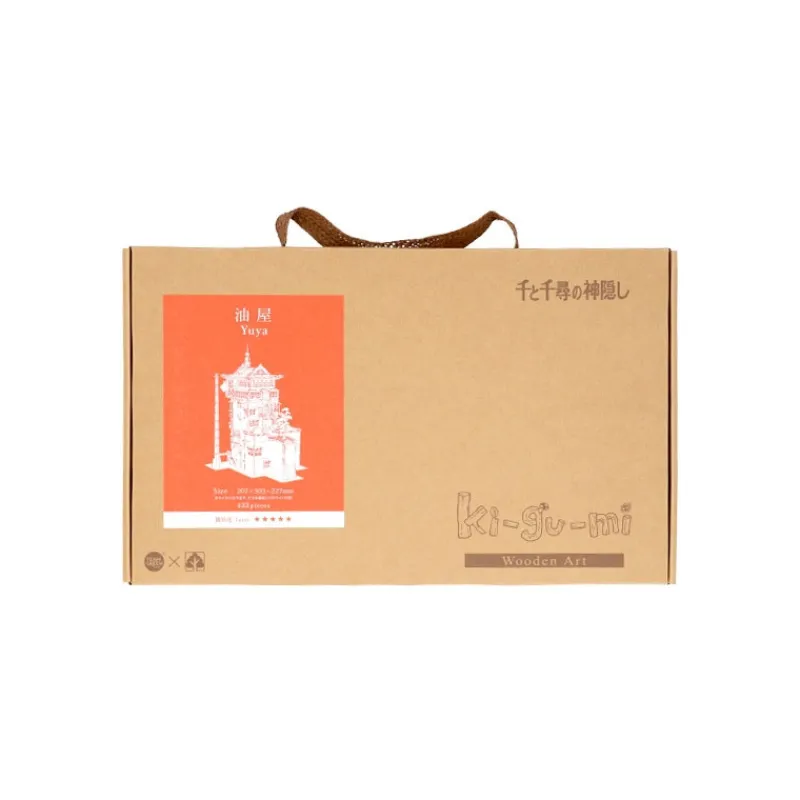 Loisirs Créatifs|Maison Ghibli Maquette en bois Kigumi Aburaya - Le Voyage de Chihiro