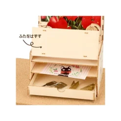 Loisirs Créatifs|Maison Ghibli Maquette en bois Kigumi Boulangerie - Kiki la petite sorcière