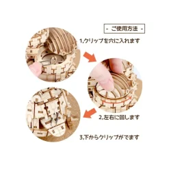 Loisirs Créatifs|Maison Ghibli Maquette en Bois Kigumi Château Ambulant - Le Château ambulant