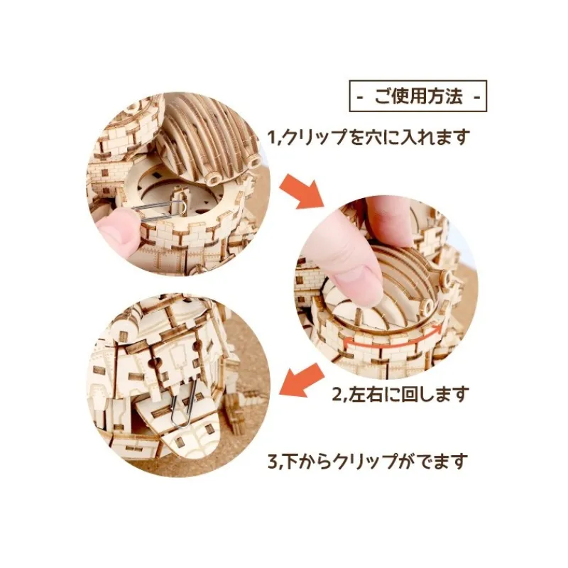 Loisirs Créatifs|Maison Ghibli Maquette en Bois Kigumi Château Ambulant - Le Château ambulant