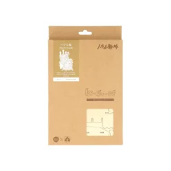Loisirs Créatifs|Maison Ghibli Maquette en Bois Kigumi Château Ambulant - Le Château ambulant