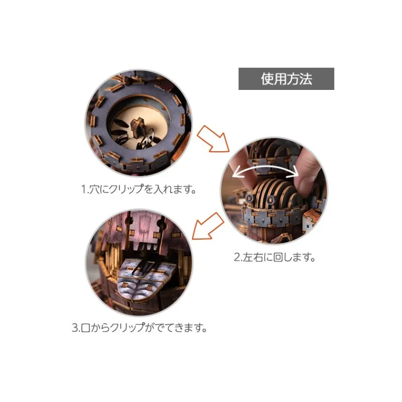 Loisirs Créatifs|Maison Ghibli Maquette en bois Kigumi Château de Hauru - Le Château ambulant