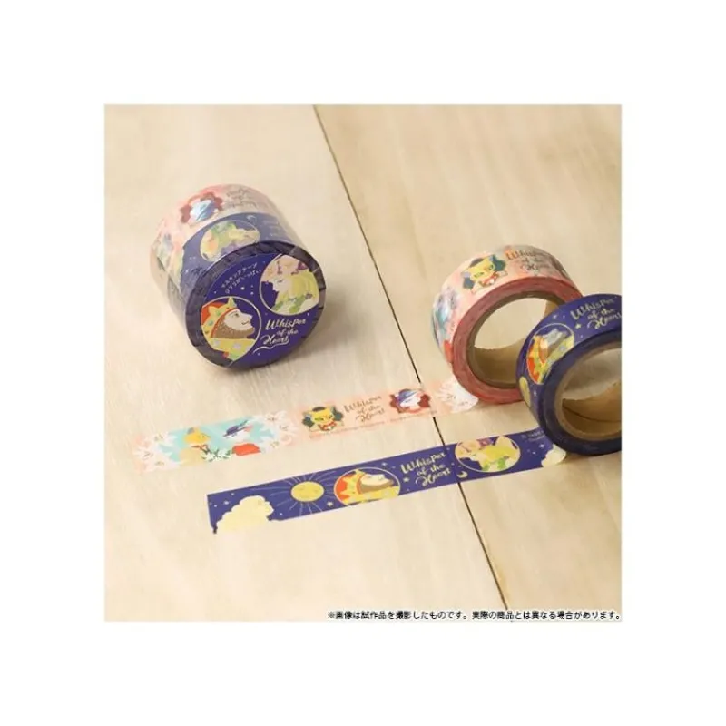 Petit Matériel|Maison Ghibli Masking Tape Set - Si tu tends l'oreille