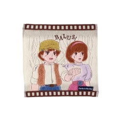 Linge De Maison|Maison Ghibli Mini Serviette Cellulo Sheeta & Pazu - Le Château dans le ciel