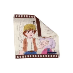 Linge De Maison|Maison Ghibli Mini Serviette Cellulo Sheeta & Pazu - Le Château dans le ciel