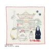 Linge De Maison|Maison Ghibli Mini Serviette Dieux d’Arubaya 25x25 cm - Le Voyage de Chihiro