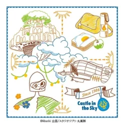Linge De Maison|Maison Ghibli Mini Serviette Laputa 1986 25x25 cm - Le Château dans le Ciel