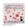 Linge De Maison|Maison Ghibli Mini Serviette L’heure du Goûter 23×23cm - Kiki la petite sorcière