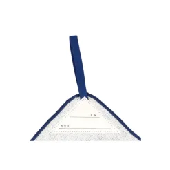 Linge De Maison|Maison Ghibli Mini Serviette Robot & Château 33x33 - Le Château dans le ciel