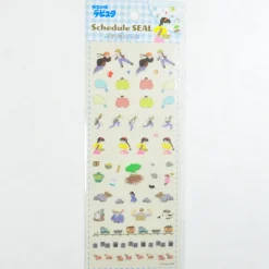 Petit Matériel|Maison Ghibli Mini stickers agenda Collection 2 - Le Château dans le ciel