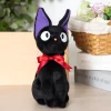 Peluches Classiques|Maison Ghibli Peluche Jiji assise M - Kiki la petite sorcière
