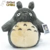Peluches Classiques|Maison Ghibli Peluche Totoro Big M - Mon Voisin Totoro