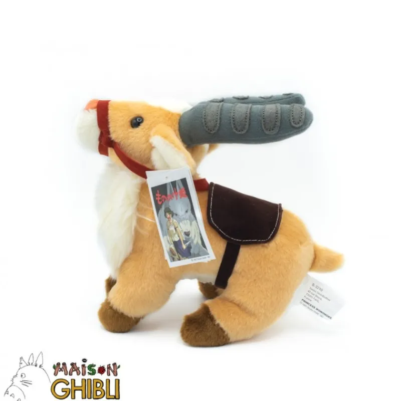 Peluches Classiques|Maison Ghibli Peluche Yakkuru Debout - Princesse Mononoké