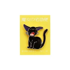 Pins|Maison Ghibli Pins Jiji Baille - Kiki la petite sorcière