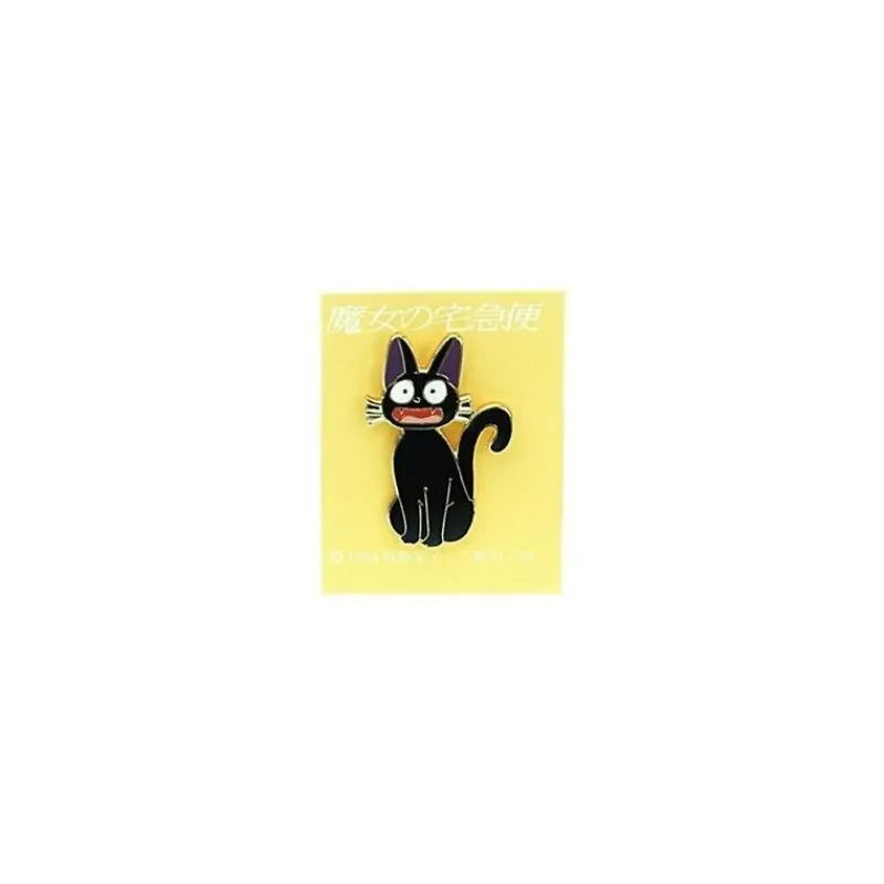 Pins|Maison Ghibli Pins Jiji Miaule - Kiki la petite sorcière