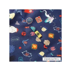 Sacs|Maison Ghibli Pochon à ficelles Rue Mystérieuse - Le Voyage de Chihiro