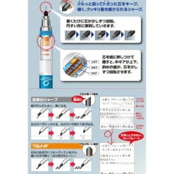 Écriture|Maison Ghibli Porte Mine - Le Voyage de Chihiro