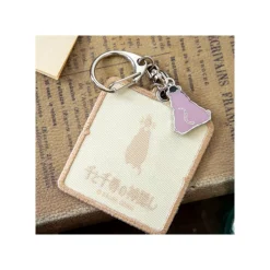 Porte-Clés|Maison Ghibli Porte-Clés broderie Billet de train - Le Voyage de Chihiro