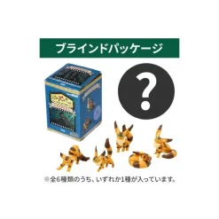 Figurines|Maison Ghibli Pose Co Asso de 6 Figurines Renard Ecureuil - Le Château dans le ciel