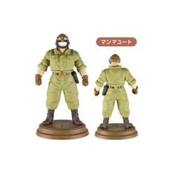 Figurines|Maison Ghibli Pose Collection Assort. de 6 Figurines Marco - Porco Rosso