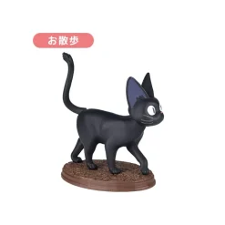 Figurines|Maison Ghibli Pose Collection Assort. de 6 Figurines Jiji – Kiki la petite sorcière