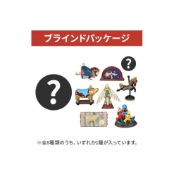 Figurines|Maison Ghibli Pose Collection Assortiment de 8 Figurines Chikyuuya  - Si tu tends l