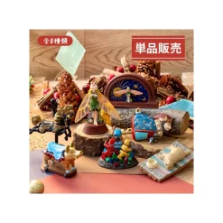 Figurines|Maison Ghibli Pose Collection Assortiment de 8 Figurines Chikyuuya  - Si tu tends l