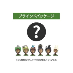 Figurines|Maison Ghibli Pose Collection Totoro Assortiment de 6 Bagues - Mon Voisin Totoro