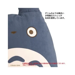 Mobilier|Maison Ghibli Pouf Totoro Bleu - Mon Voisin Totoro